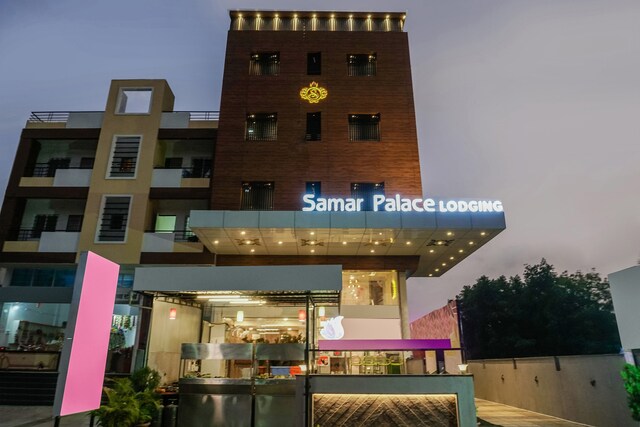 Oyo Samar Palace