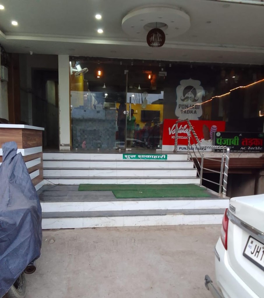 Hotel Satyendra