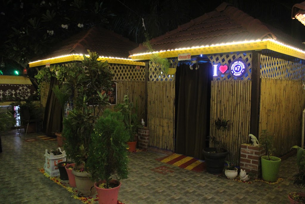 Hotel Bhau Bar Restaurant Shirpur