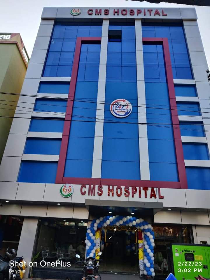 Dr. Cms Hospital Capital Multispeciality Hospital