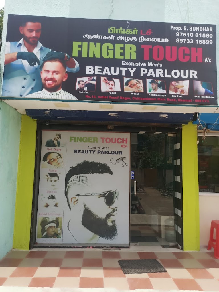Finger Touch Beauty Salon