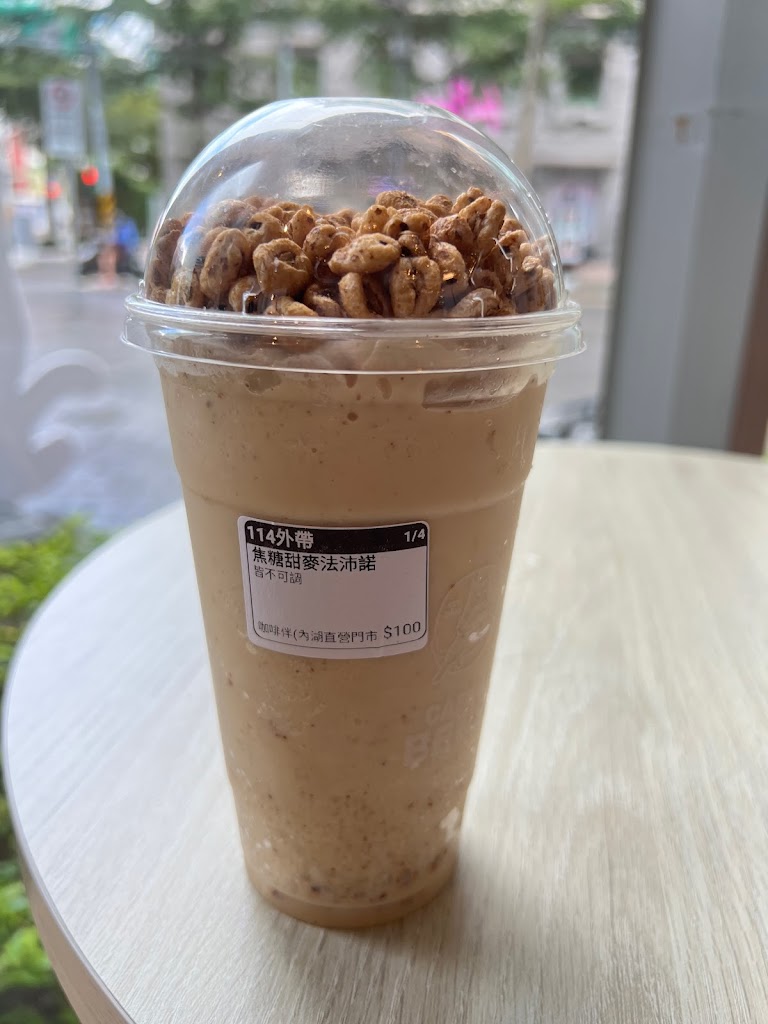 Caffe bene 咖啡伴內湖直營門市 的照片