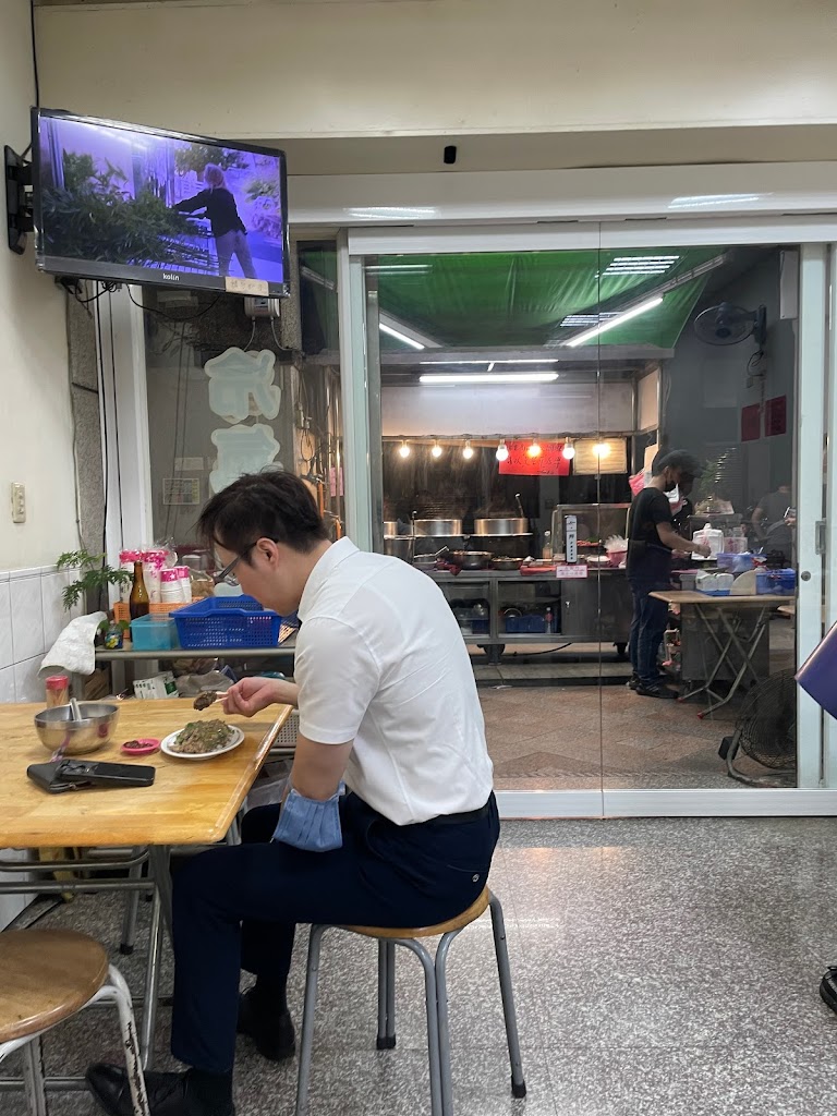 尚品羊肉店（鳳山青年店） 的照片