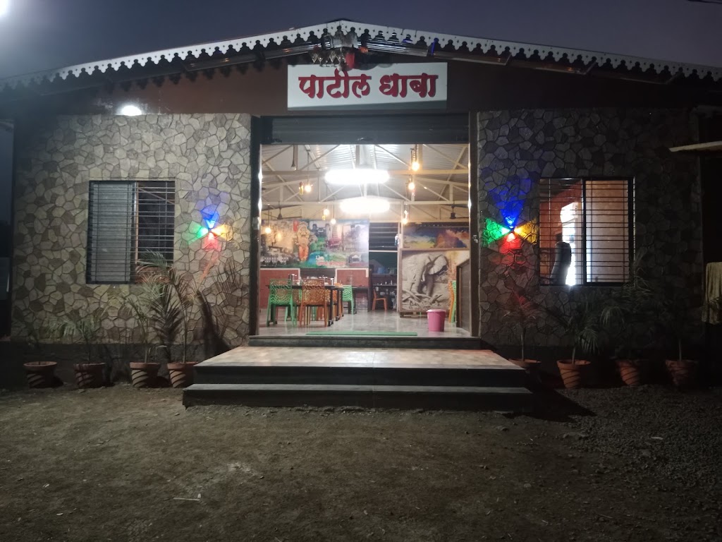 Patil Dhaba