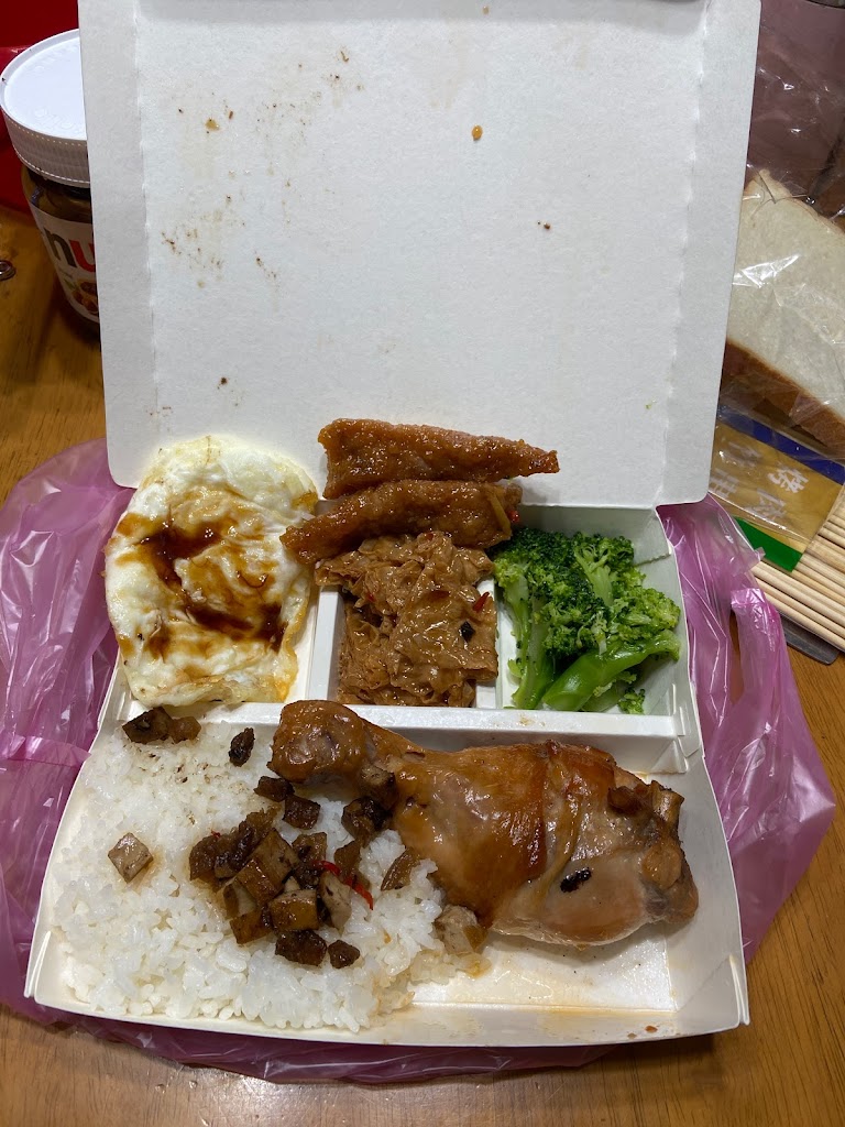 三好飯店 的照片