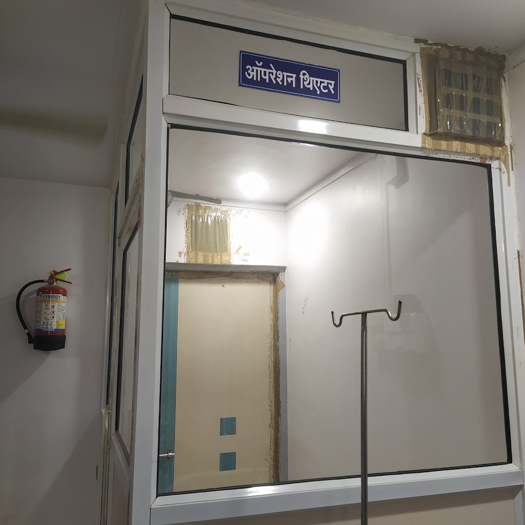 Varad Vinayak Eye Hospital