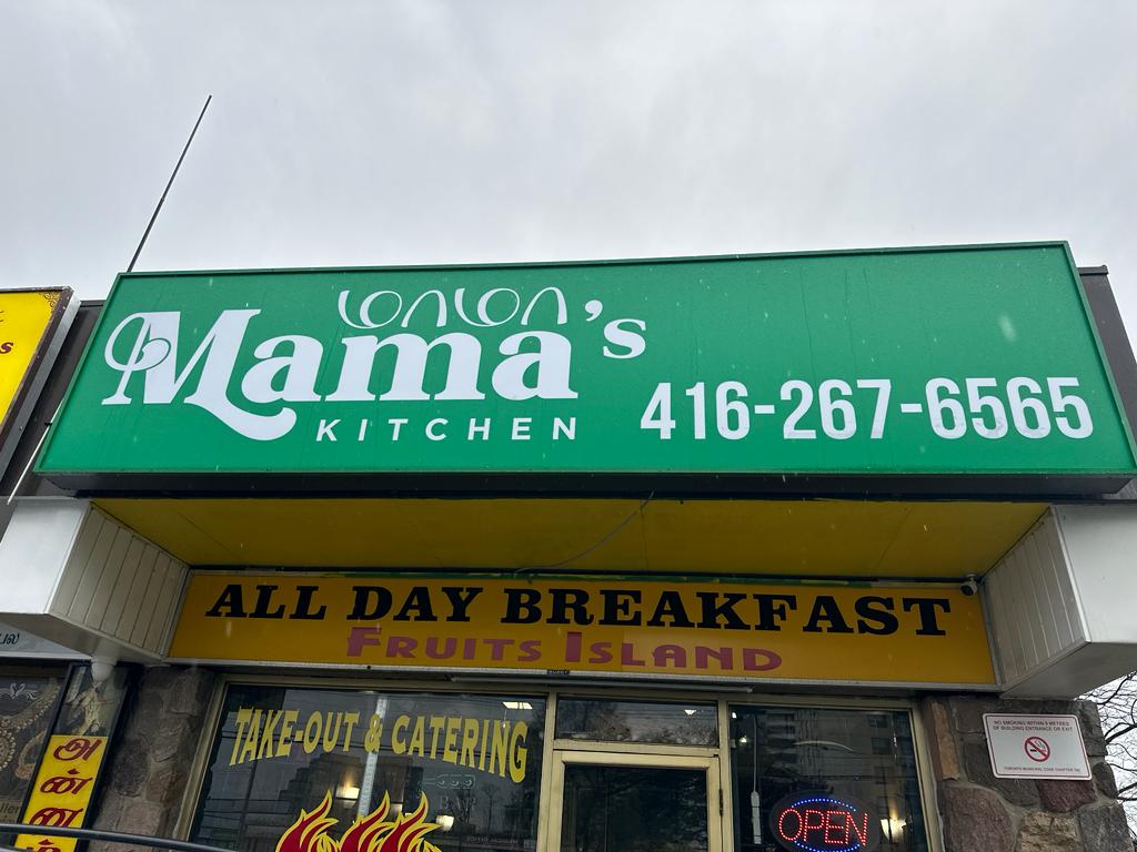 Mama's Kitchen