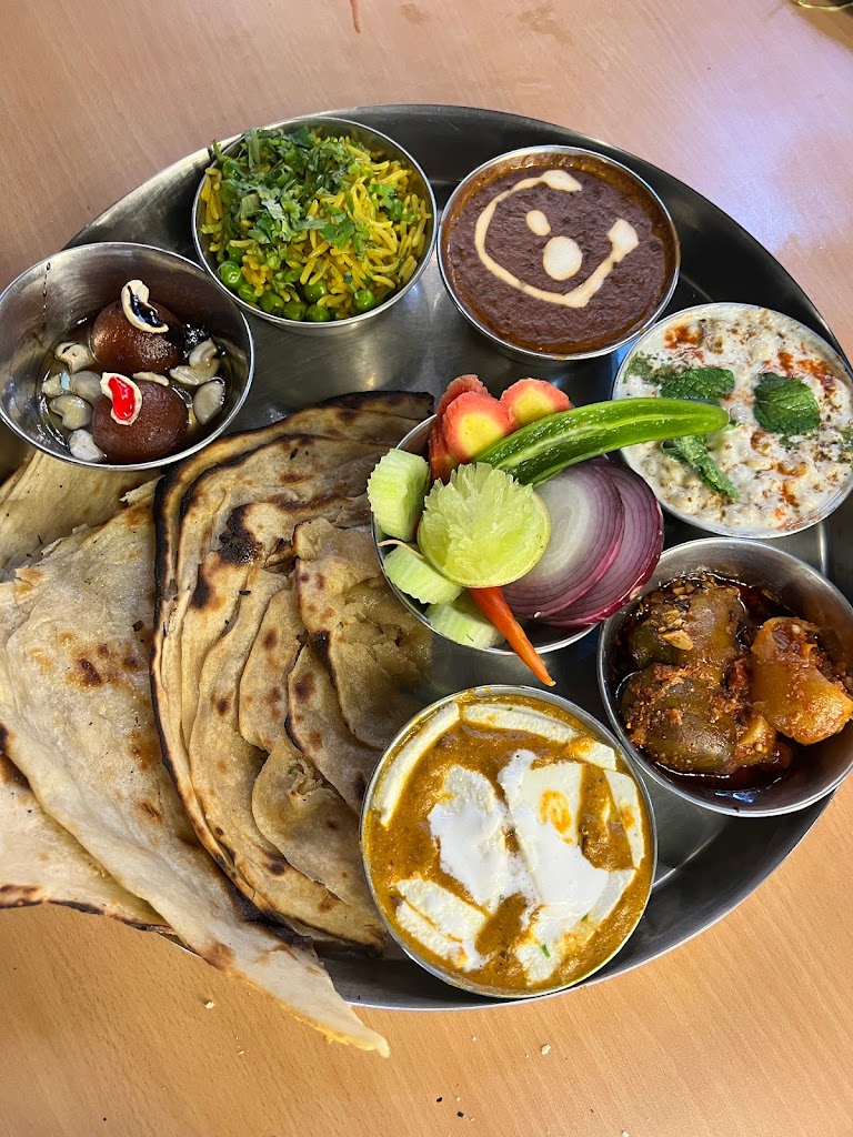 Thali