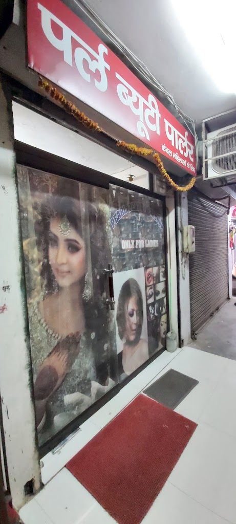 Pearl Beauty Parlour