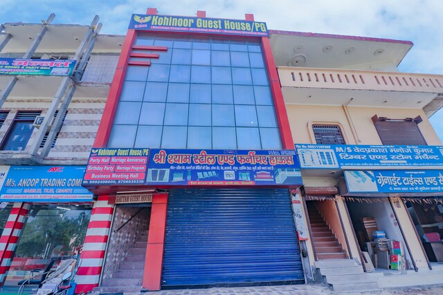 Oyo 79620 Kohinoor Guest House
