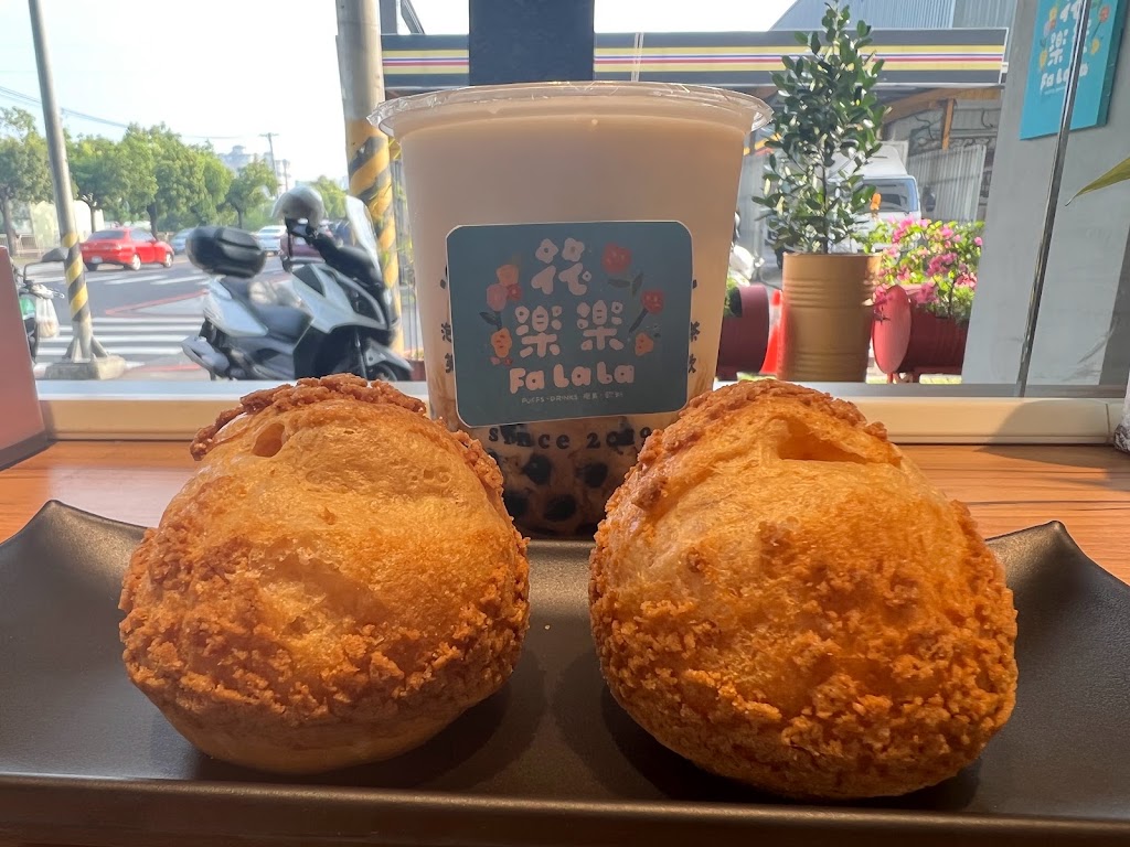 花樂樂 泡芙甜點飲料 的照片