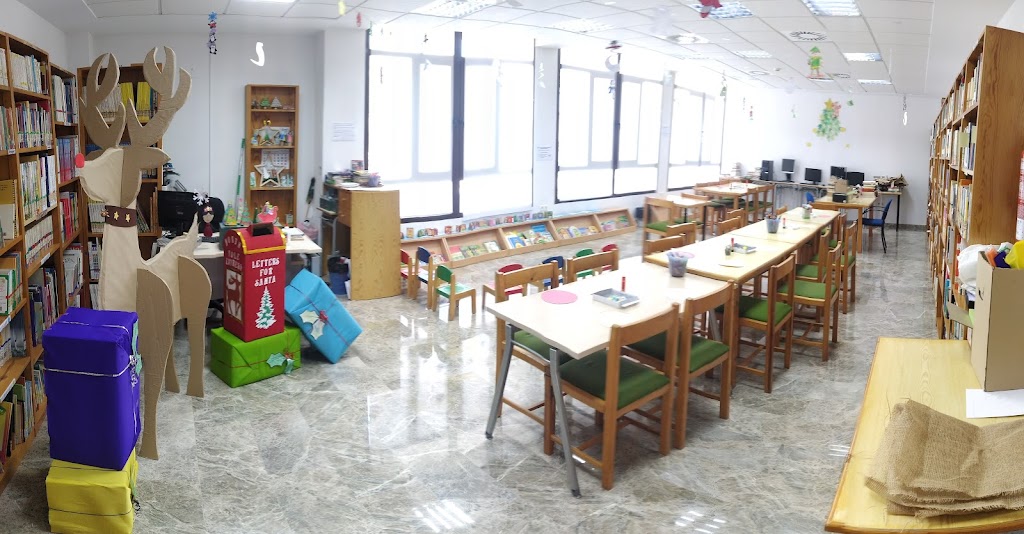 Biblioteca Municipal "Fernandez del Amo" de San Isidro