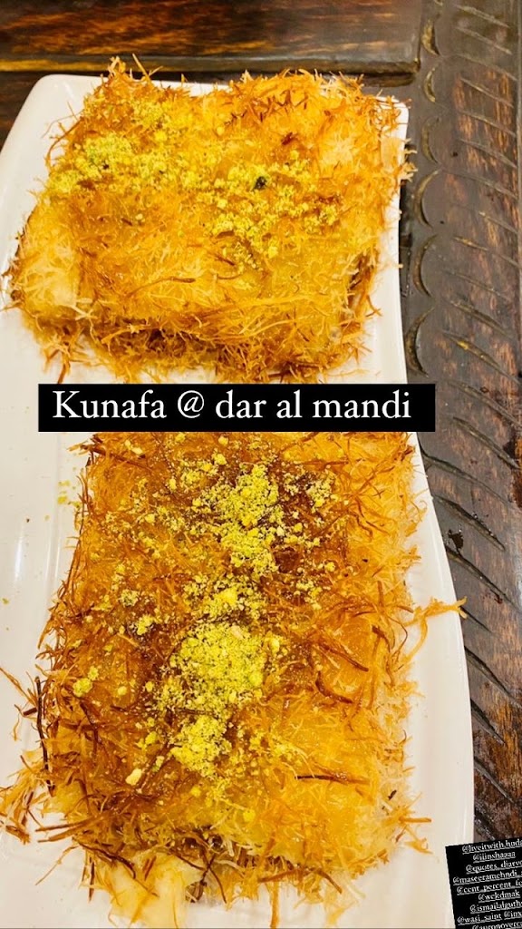 Knafeh