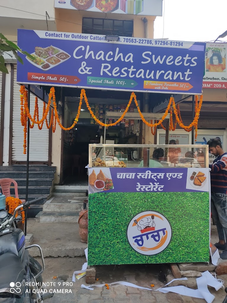Chacha Sweets
