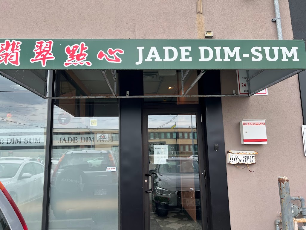 Jade Dim Sum