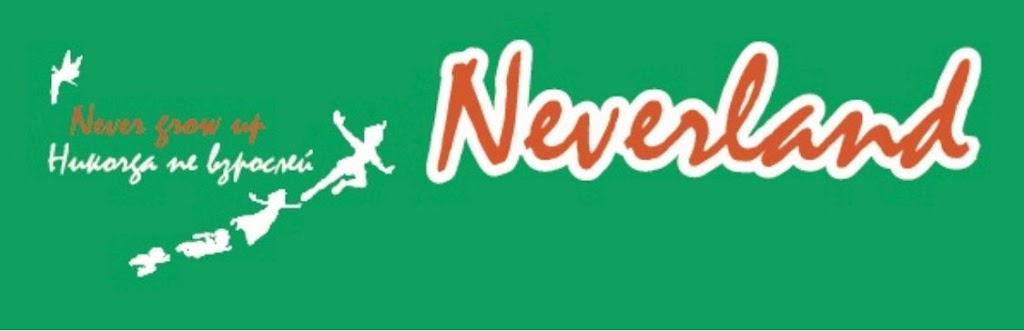 Neverland centro infantil
