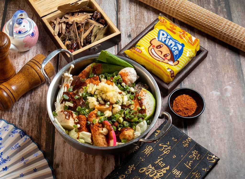 陽廚mini鍋-桃園美食 桃園宵夜 麻辣鍋 宵夜找點吃自助秤重（店休看ＦＢ,ＩＧ） 的照片
