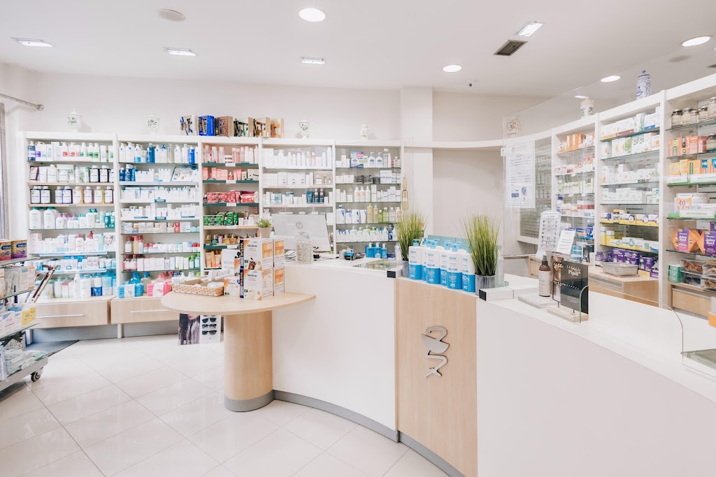 Farmacia Ana Viejo - Lanchares Gros — Del propietario