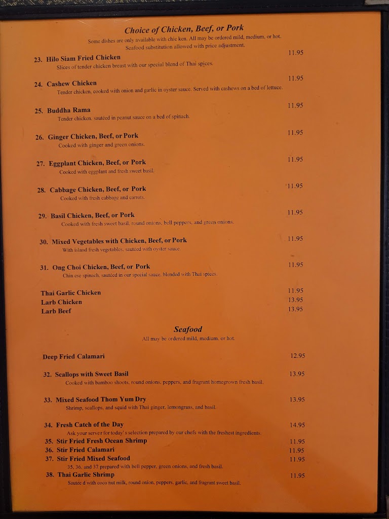 Hilo Siam Thai Restaurant