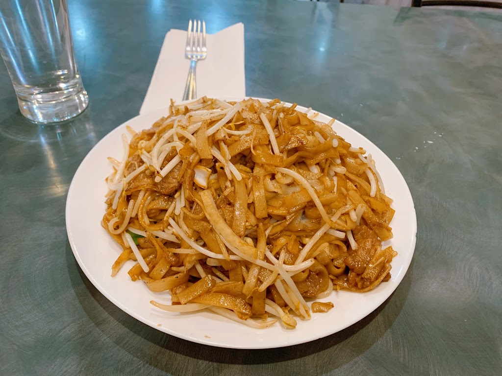 Chow mein