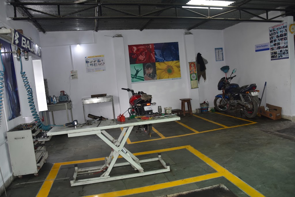 Inside