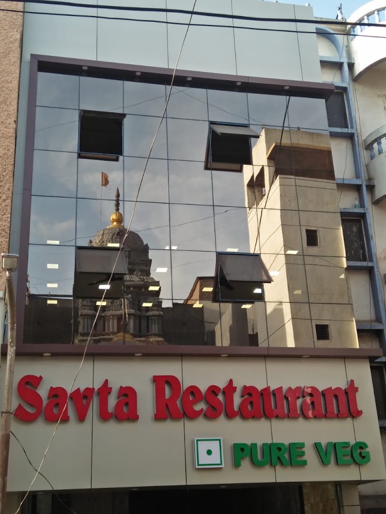 Sawta Bhojnalya