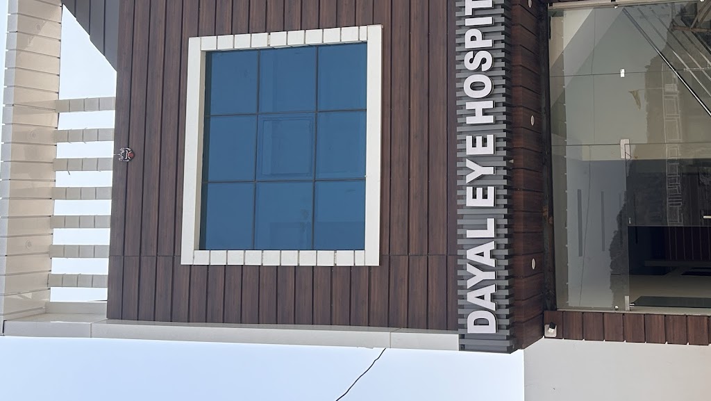 Dayal Eye Hospital