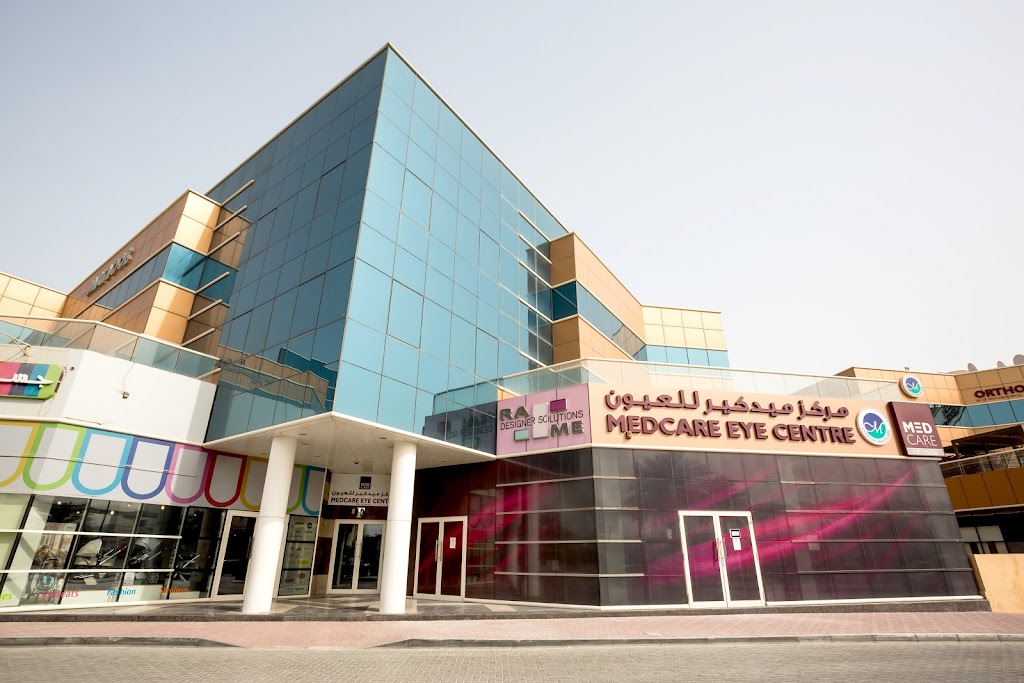 Medcare Eye Centre