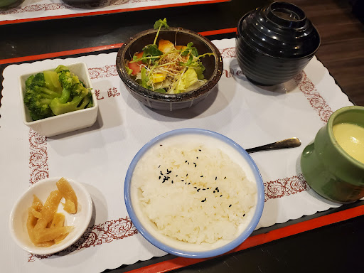 川井日本料理- 和漢創作 的照片