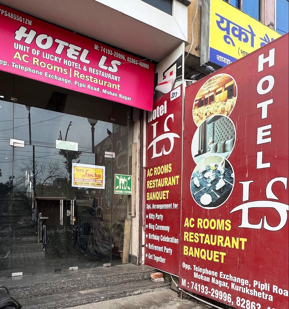 Lucky Hotel And Restaurant