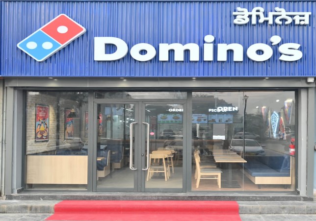 Domino S Pizza Opp Taran Bye Pass Jandiala