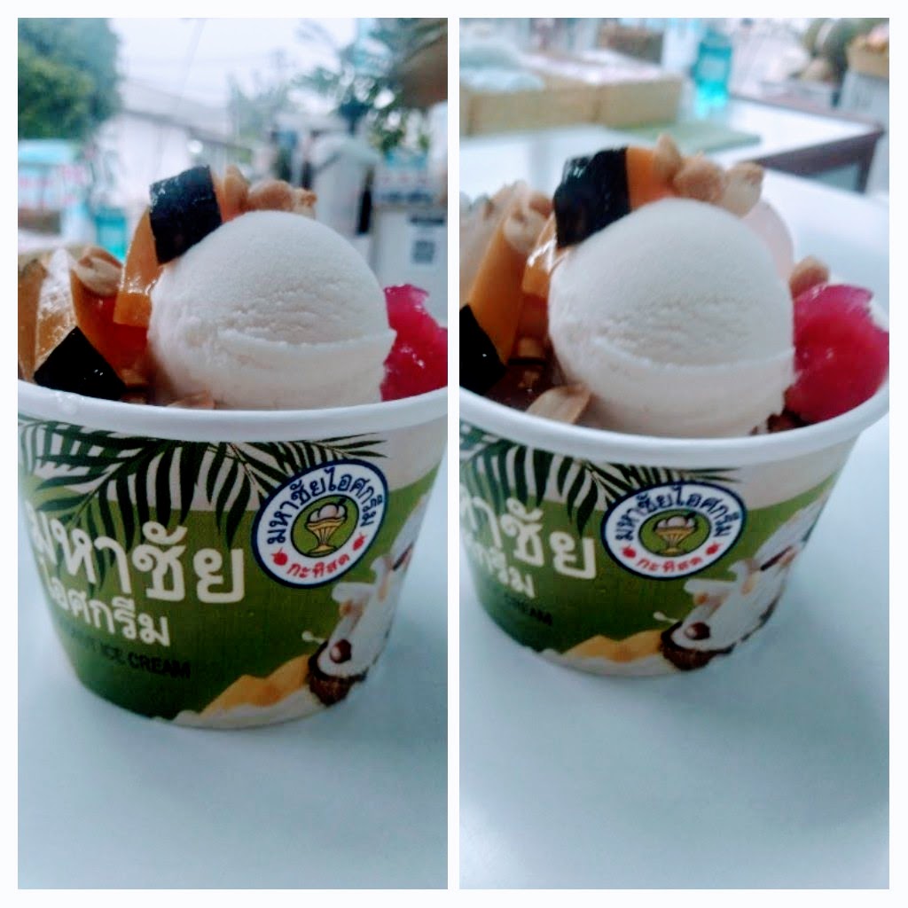 ป๋องแป้งไอศกรีม의 사진
