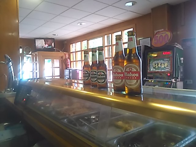 Bar El Comienzo — Ambiente