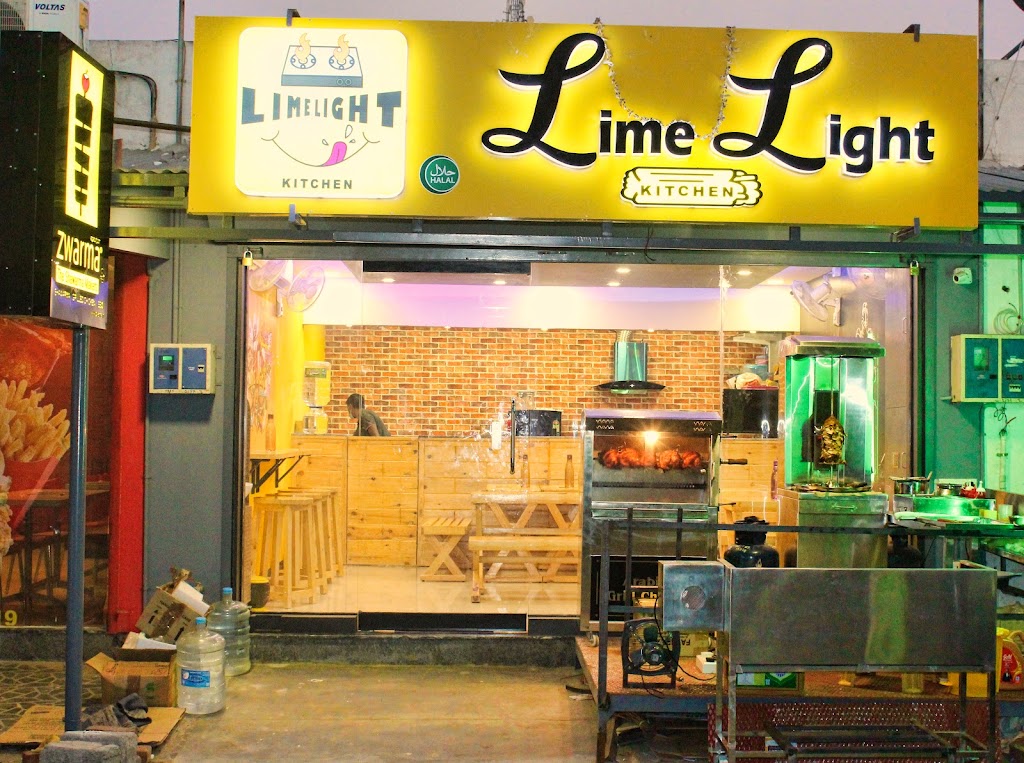 Zwarma Limelight Kitchen