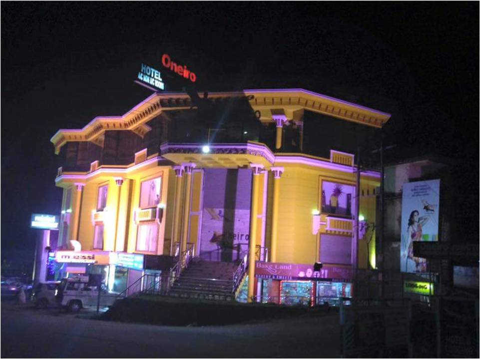 Hotel Oneiro