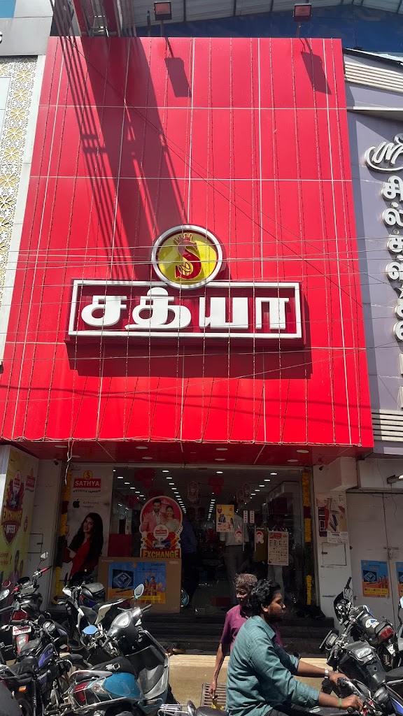 Sathya Agencies, Pattukkottai - Electronics and Home Appliances Store - Buy Latest Mobiles, AC, LED TV, Washing Machine etc.