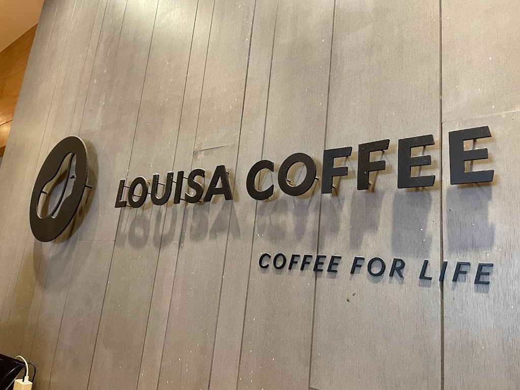 Louisa Coffee 路易莎咖啡(永春門市) 的照片