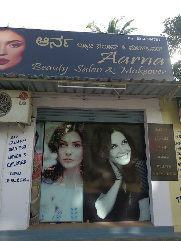 Aarna Beauty Salon