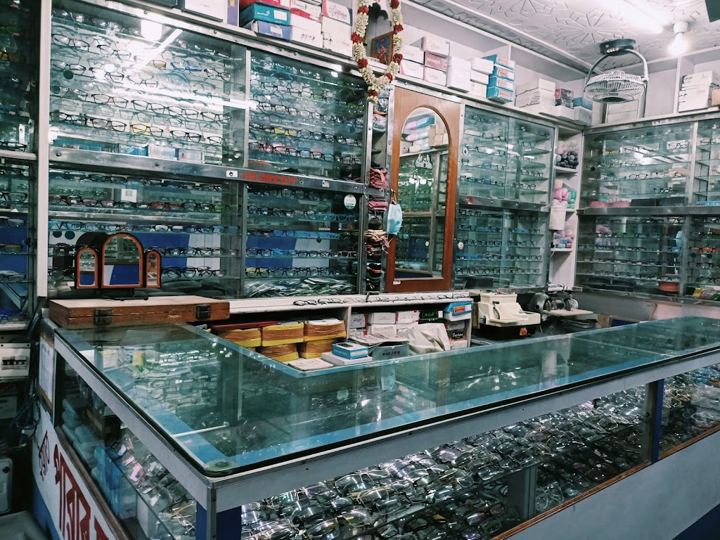 Friends Opticals