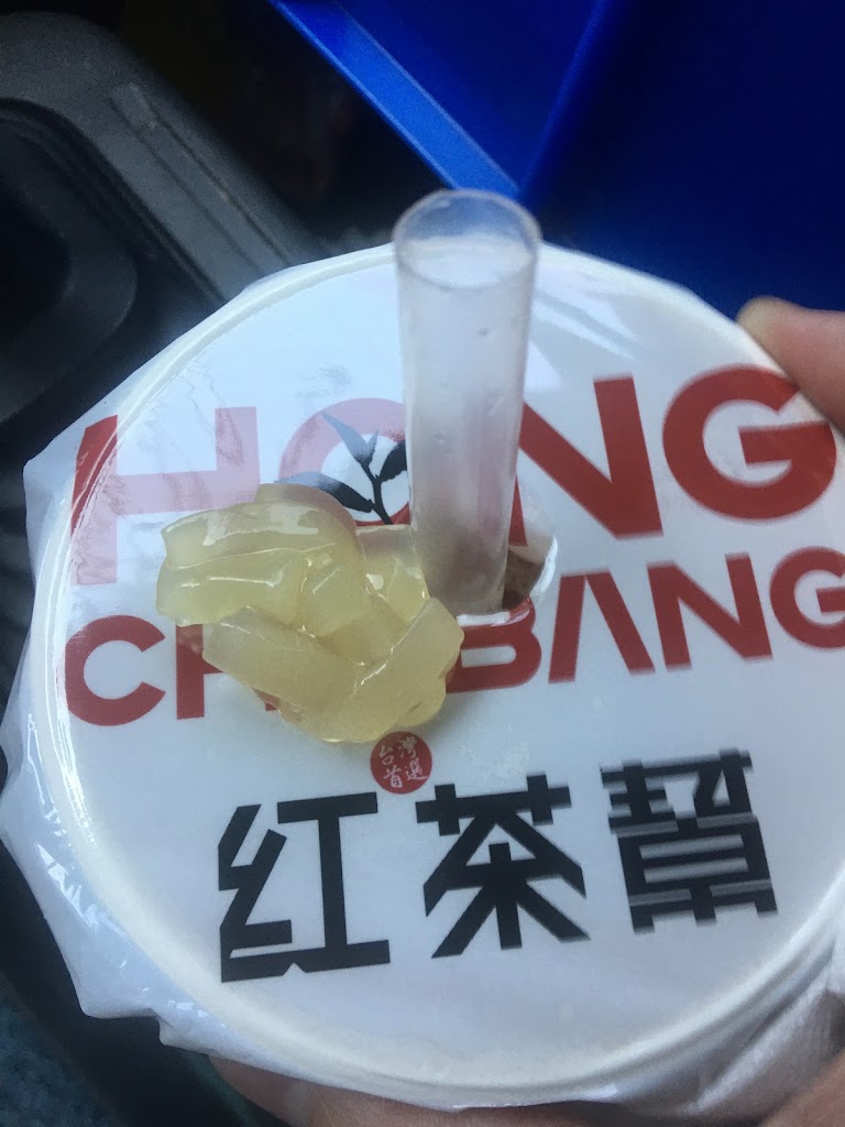 紅茶幫手搖飲品 的照片