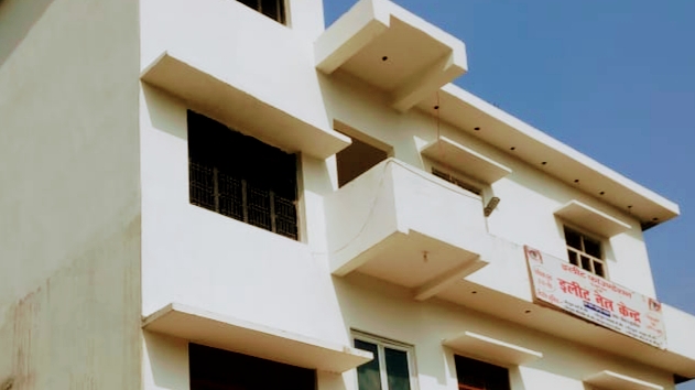Elite Eye Center Bahraich