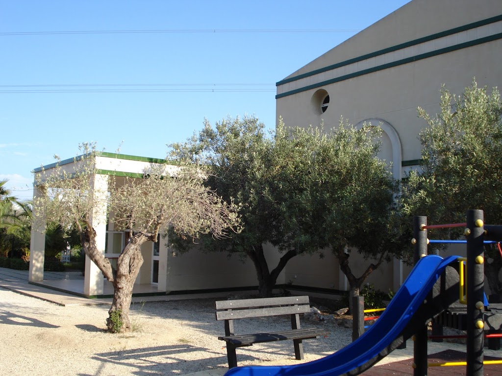 Centre cultural d'Altea la Vella