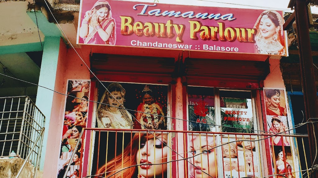 Tamanna Beauty Parlour