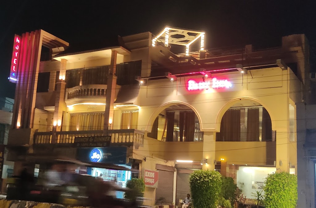 Hotel Daisy Inn