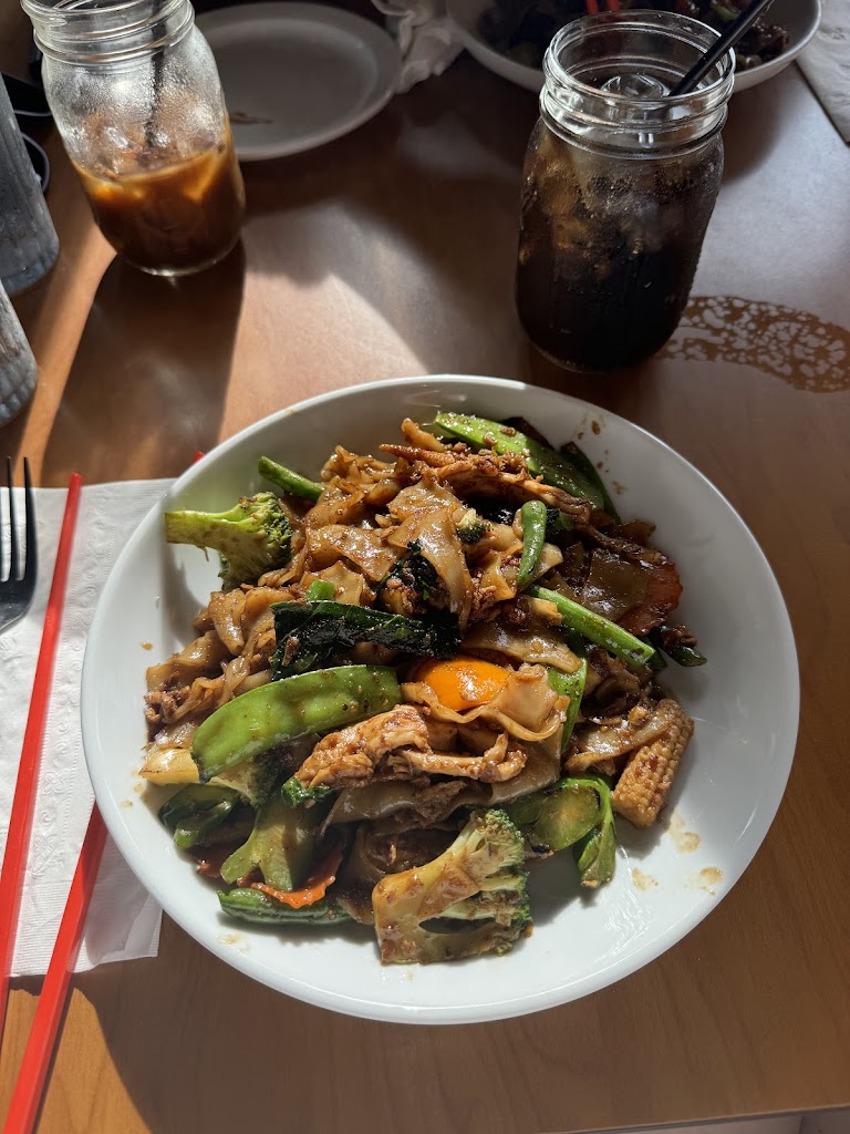Immm Rice & Beyond