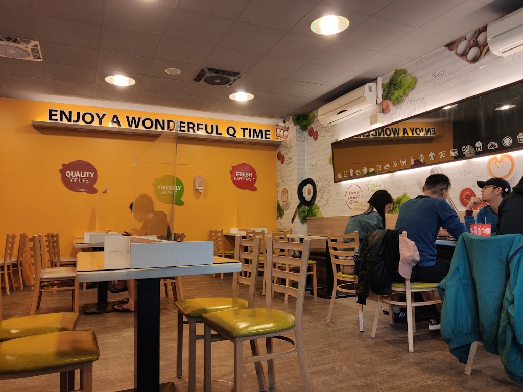 Q Burger 新莊昌明店 的照片