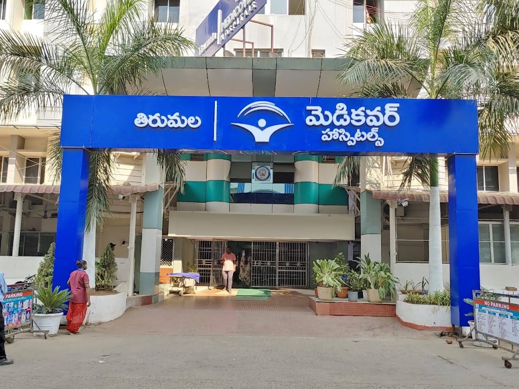 Dr. Medicover Hospitals Best Hospital In Vizianagaram
