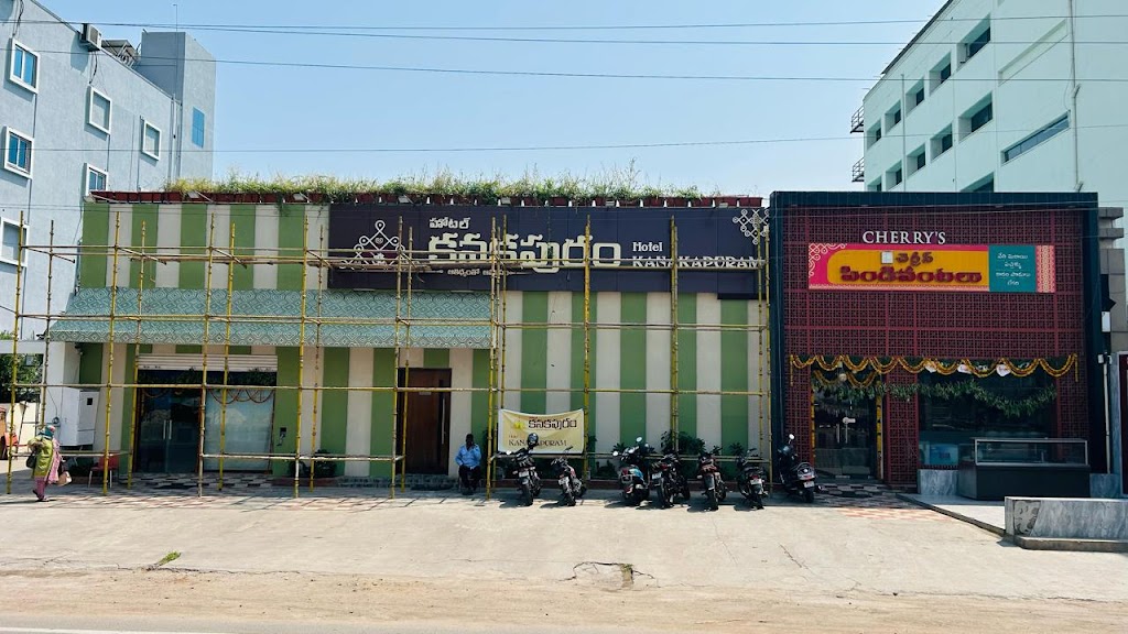 Hotel Kanakapuram