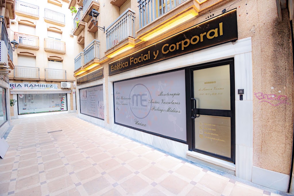 Mundo Estetica Linares — Exterior