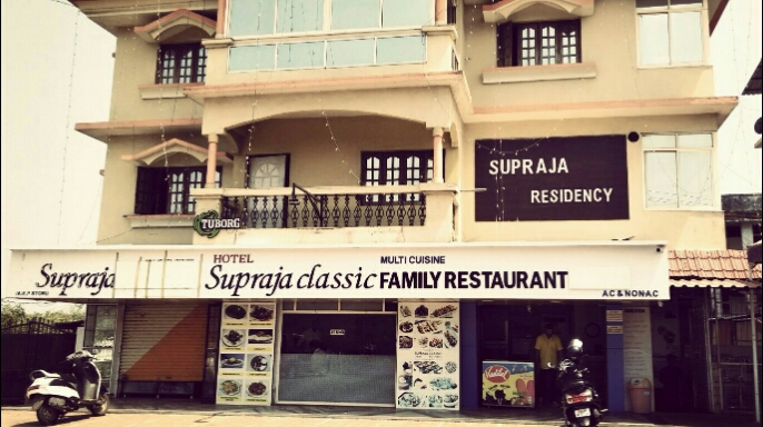 Supraja Classic Multicuisine Family Restaurant and Bar